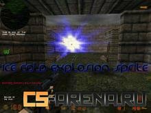 ����� ��� cs 1.6 Ice cold explosion sprite