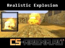 ����� ��� cs 1.6 NEW Realistic Explosion