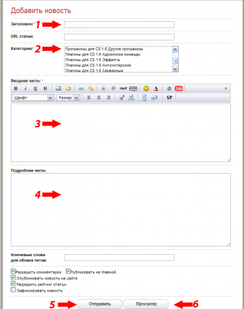 ������� (����������) ���������� �������.