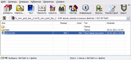 ������� (����������) ���������� �������.