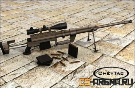 CheyTac M200 Intervention