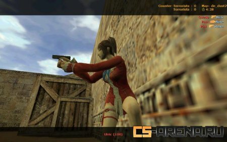 ��������� �������