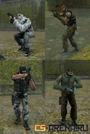 Alaris' Terrorist Model Pack