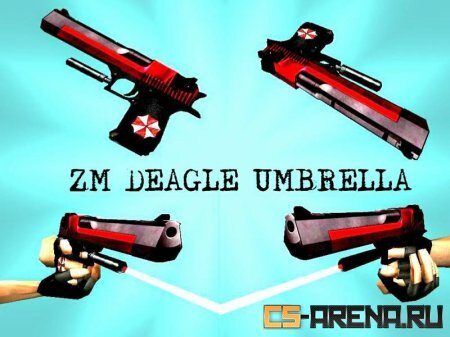 ZM DEAGLE UMBRELLA