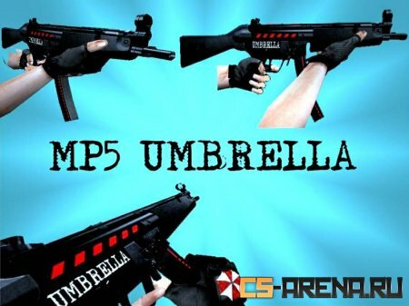 MP5 UMBRELLA