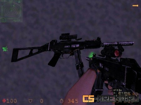 Urban Warfare Series UMP45