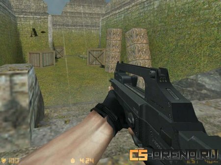 BR2 Famas