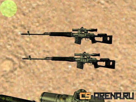 S.T.A.L.K.E.R. Dragunov