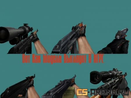 ��� �������� ������