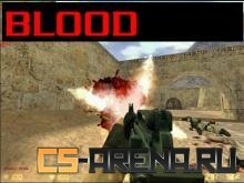 ����� Gogeta's ISS Blood