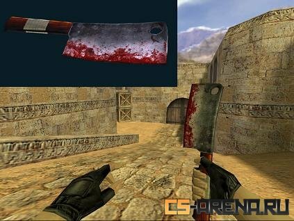 ��� (knife) ��� CS 1.6 CS Meat Cleaver (different grip)