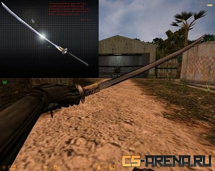 ��� (knife) ��� CS 1.6 Kitana Sword