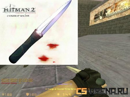 ��� (knife) ��� CS 1.6 Timittytim's Hitman 2 Combat Knife