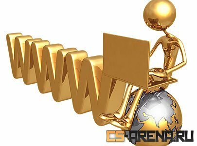 ���� �������� �� ������ �������!