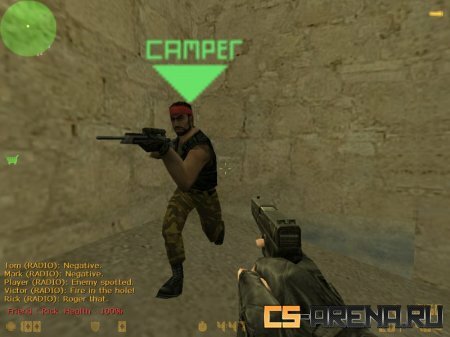 ����� ������ Camper