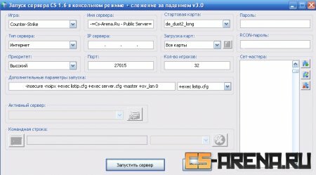 ������ ������� CS 1.6 � ���������� ������