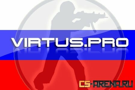 ������������ ������� Virtus.pro