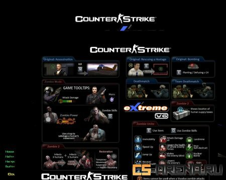 Counter Strike Xtreme V6