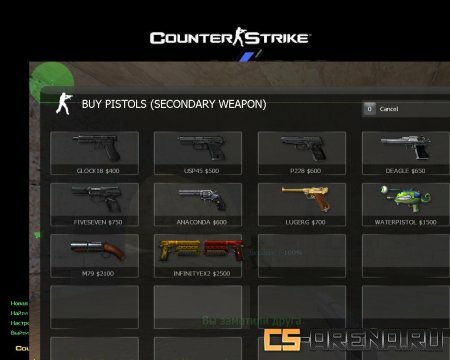 Counter Strike Xtreme V6