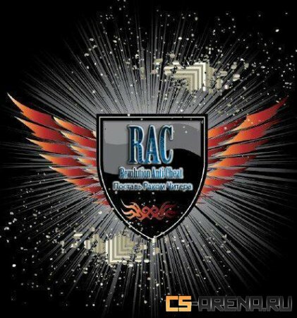 Revolution Anti-Cheat v0.2a