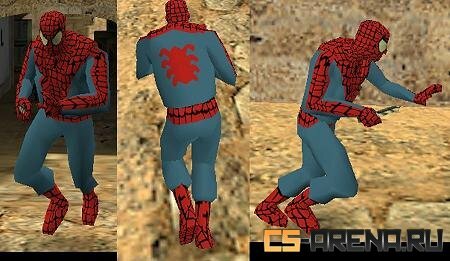 ������ ��������-�����