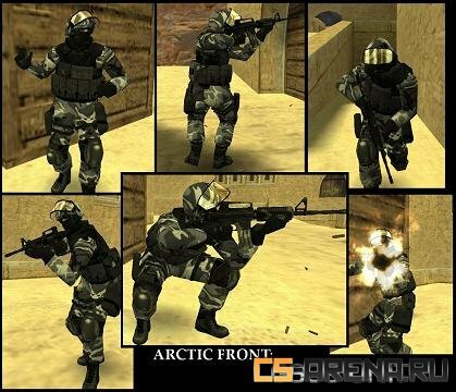 Arctic front gsg9 ����