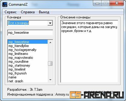 ����������-����������