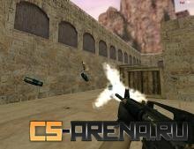 ������� ��� CS 1.6 White Muzzleflash