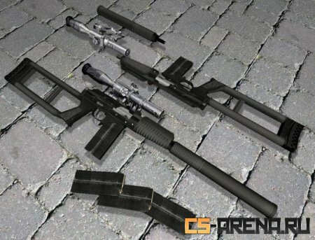 VSK-94 Sniper Complex