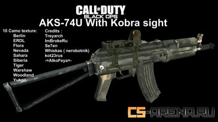 COD7 Black Ops AKS-74U