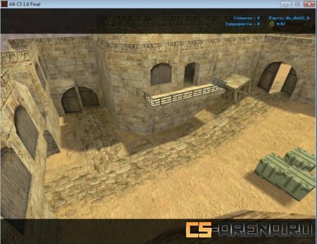 De Dust2 2x2 B New