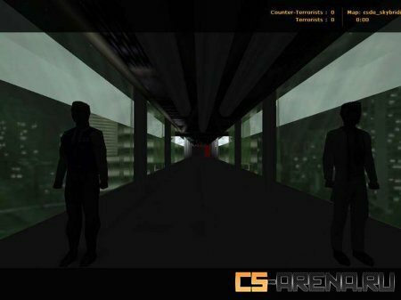 Csde Skybridge Beta1