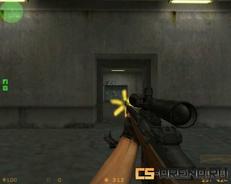 Assault Rifle Muzzle Flash