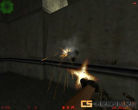 Muzzle flash