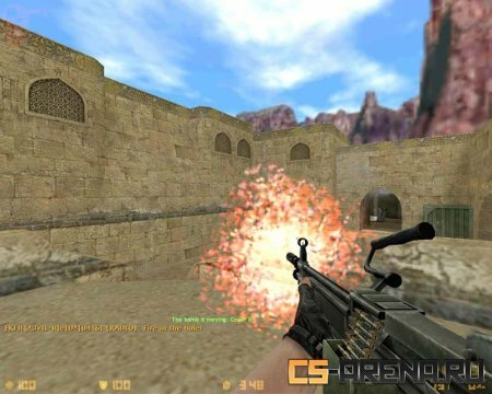 Reddish Muzzle flash