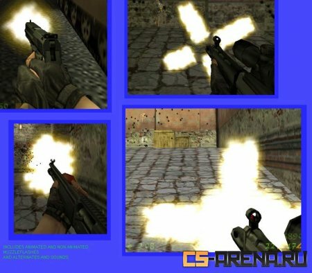 Action movie muzzleflash