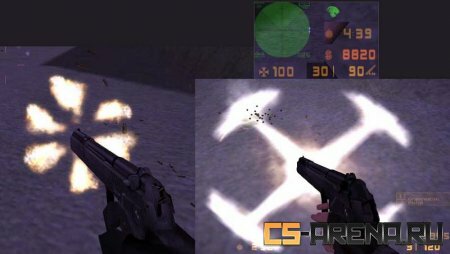 Equilibrium Muzzle Flash Pack