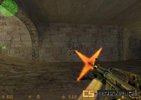 Red-yellow Muzzleflash