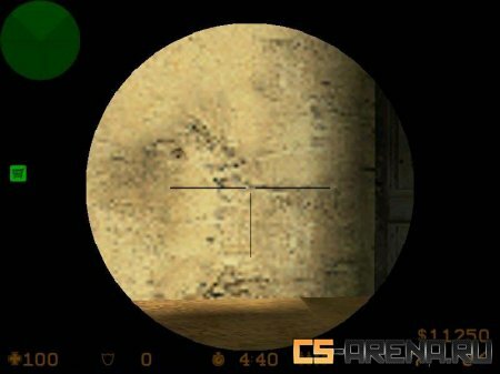 COD 2 scope