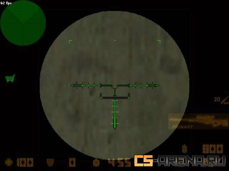 A sonic sniper scope