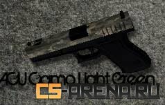 Acu camo - light green