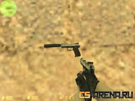 USP45 (����� ��������)
