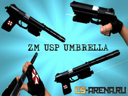 ZM USP UMBRELLA