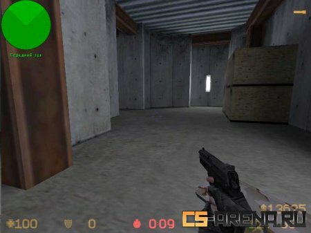 ������ USP (����� ��������)