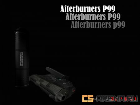 Afterburners p99 ���� ���