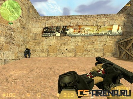 ����� USP � ����� Umbrella