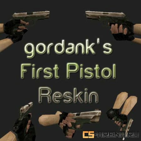 gordank's First pistol reskin