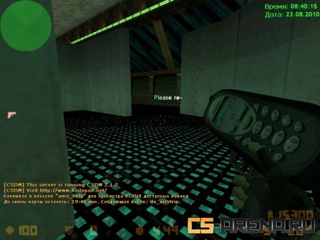 ������ � ����� ���� ������