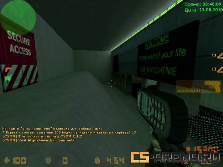 ������ � ����� ���� ������