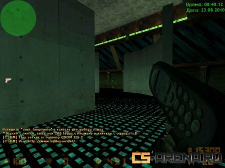 ������ � ����� ���� ������